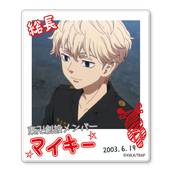 『東京リベンジャーズ』インスタントフォトマグネット(マイキー 創設メンバー)