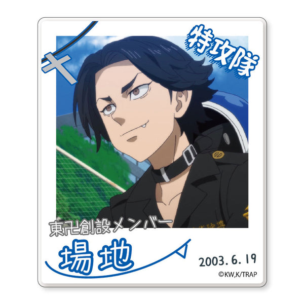 『東京リベンジャーズ』インスタントフォトマグネット(場地圭介 創設メンバー)