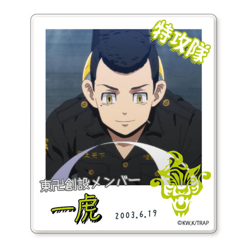 『東京リベンジャーズ』インスタントフォトマグネット(羽宮一虎 創設メンバー)