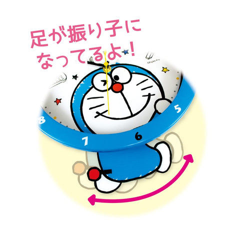 『ドラえもん』足振りクロック