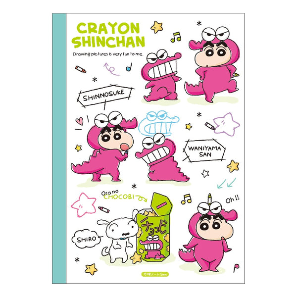 『クレヨンしんちゃん』B5方眼ノート らくがき/チョコビ