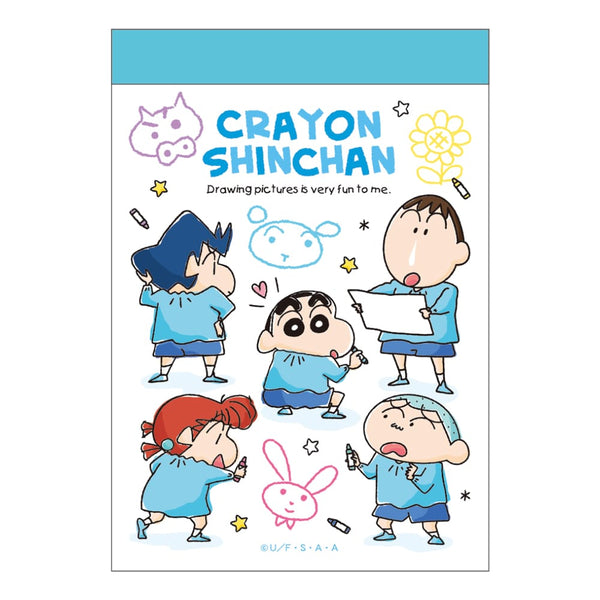 『クレヨンしんちゃん』ミニメモ らくがき/ともだち