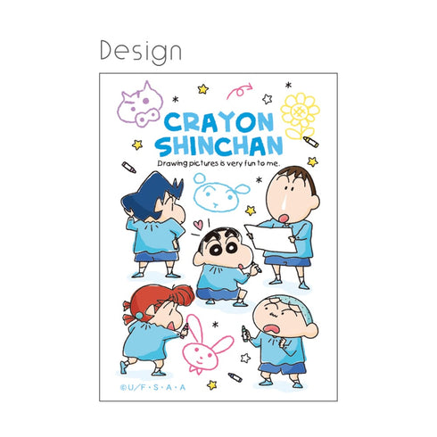 『クレヨンしんちゃん』アイシザー らくがき/ともだち