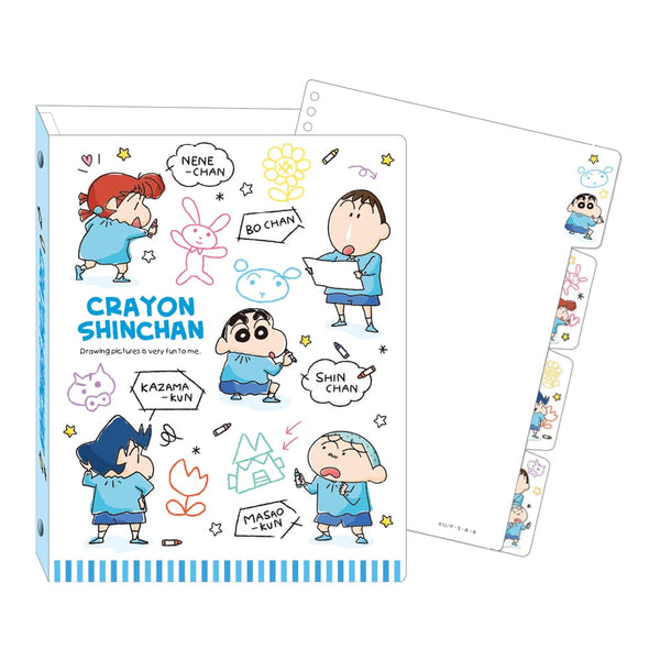『クレヨンしんちゃん』8穴スリムルーズリーフバインダー らくがき / ともだち