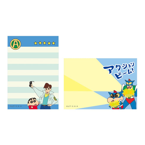 『クレヨンしんちゃん』ミニメモ アクション仮面カード