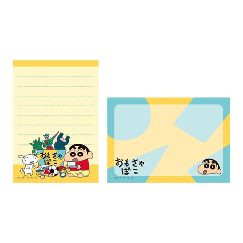 『クレヨンしんちゃん』ミニメモ おもちゃばこ