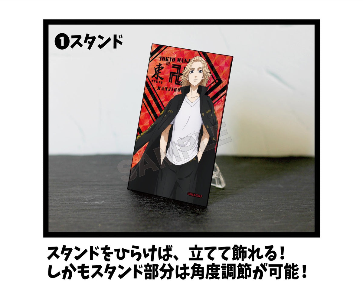 東京リベンジャーズ』スタンド缶バッジ 場地圭介 – Anime Store JP