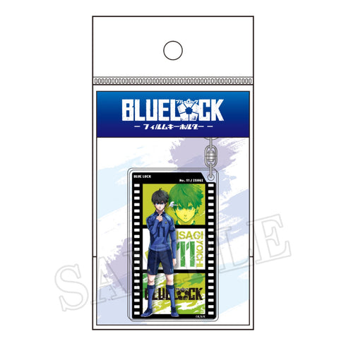 『ブルーロック』フィルムキーホルダー(潔世一)