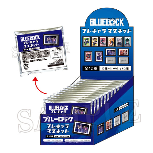 『ブルーロック』フレキャラマグネット BOX