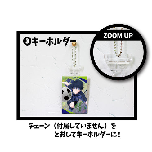 『ブルーロック』スタンド缶バッジ BOX