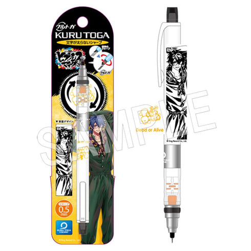 『ヒプノシスマイク -Division Rap Battle-』有栖川帝統 クルトガ