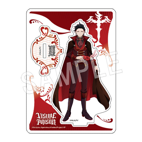 『ヴィジュアルプリズン』アクリルスタンド 仮面舞踏会ver. サガ・ラトゥール