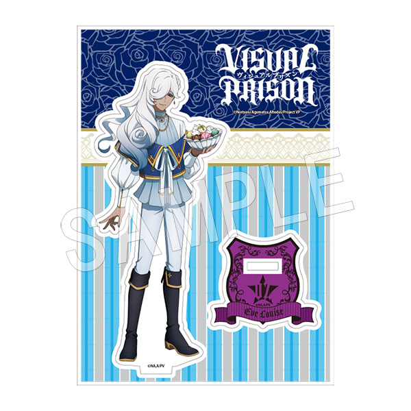 『ヴィジュアルプリズン』アクリルスタンド スイーツパーティーver. イヴ・ルイーズ