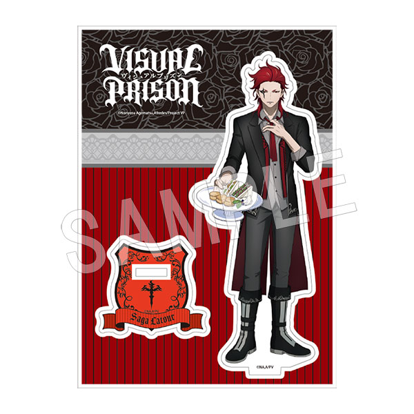 『ヴィジュアルプリズン』アクリルスタンド スイーツパーティーver. サガ・ラトゥール