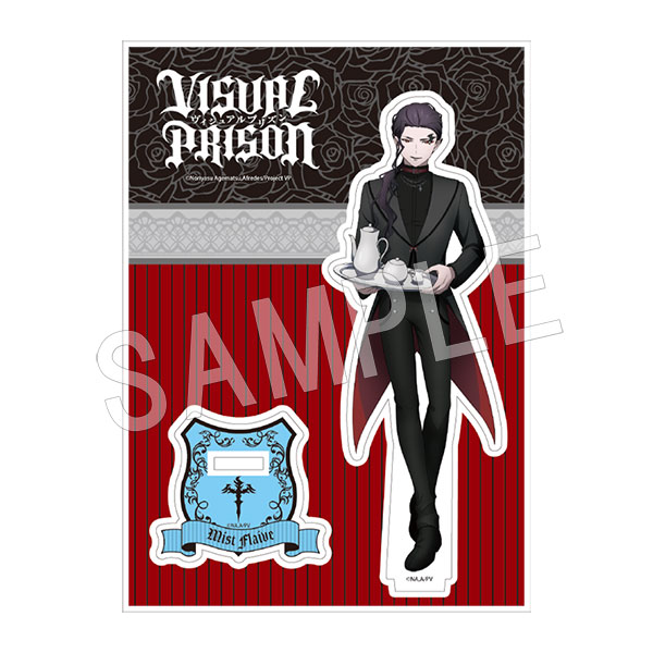 『ヴィジュアルプリズン』アクリルスタンド スイーツパーティーver. ミスト・フレーヴ