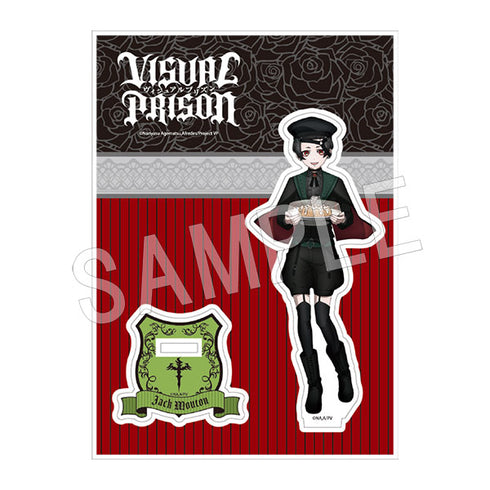 『ヴィジュアルプリズン』アクリルスタンド スイーツパーティーver. ジャック・ムートン