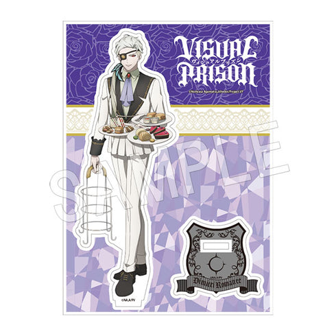 『ヴィジュアルプリズン』アクリルスタンド スイーツパーティーver. ディミトリ・ロマネ