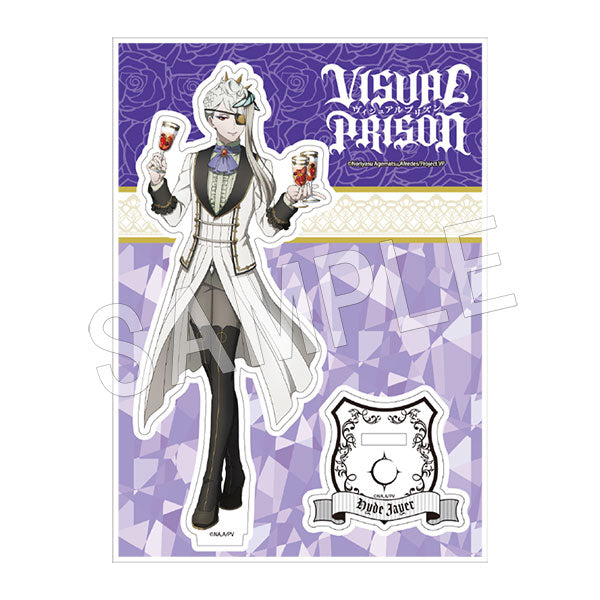 『ヴィジュアルプリズン』アクリルスタンド スイーツパーティーver. ハイド・ジャイエ