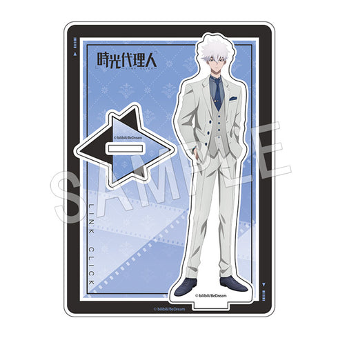 『時光代理人 -LINK CLICK-』アクリルスタンド ヒカル(陸光)