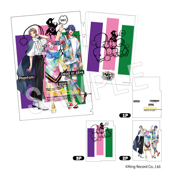 『ヒプノシスマイク- Division Rap Battle - 』3ポケットクリアファイル Fling Posse