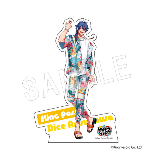 『ヒプノシスマイク- Division Rap Battle - 』トレーディングスタンドポップ BOX