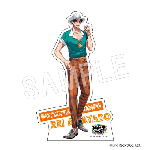 『ヒプノシスマイク- Division Rap Battle - 』トレーディングスタンドポップ BOX