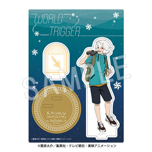 『ワールドトリガー』アクリルスタンド 天体観測ver. 空閑遊真