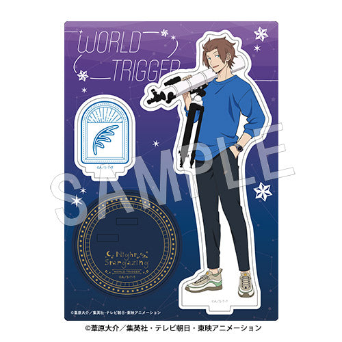 『ワールドトリガー』アクリルスタンド 天体観測ver. 迅悠一