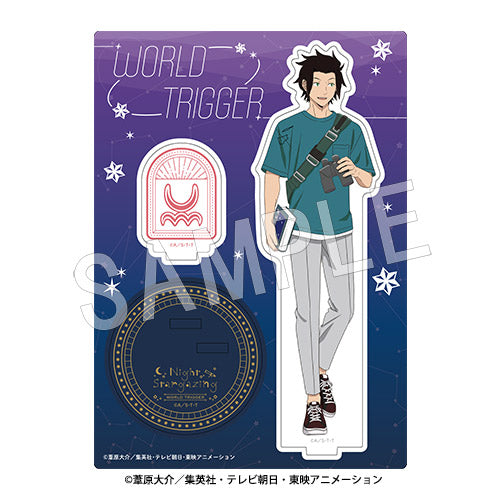 『ワールドトリガー』アクリルスタンド 天体観測ver. 嵐山准