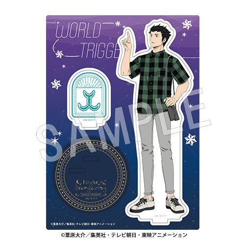 『ワールドトリガー』アクリルスタンド 天体観測ver. 生駒達人