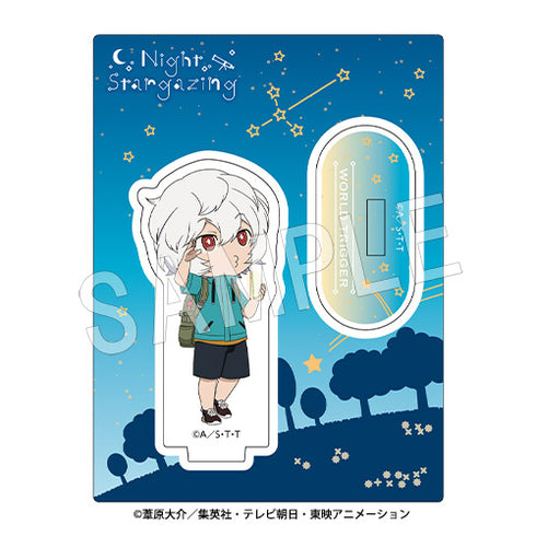 『ワールドトリガー』アクリルスタンド 天体観測ミニキャラver. 空閑遊真