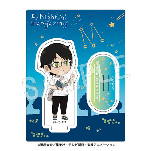 『ワールドトリガー』アクリルスタンド 天体観測ミニキャラver. 三雲修