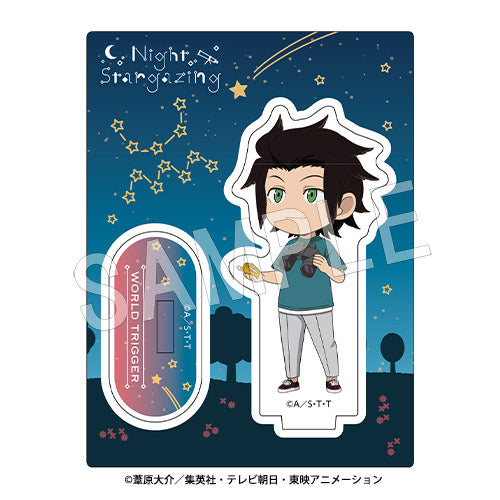 『ワールドトリガー』アクリルスタンド 天体観測ミニキャラver. 嵐山准