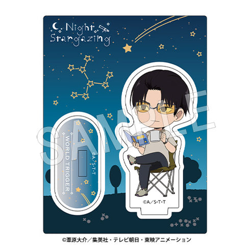 『ワールドトリガー』アクリルスタンド 天体観測ミニキャラver. 弓場拓磨