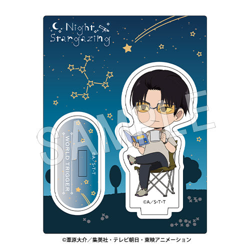 『ワールドトリガー』アクリルスタンド 天体観測ミニキャラver. 弓場拓磨