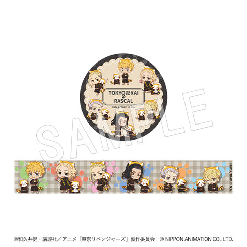 『東京リベンジャーズ ラスカル』マスキングテープ