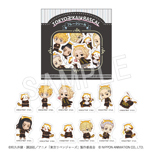 『東京リベンジャーズ ラスカル』フレークシール
