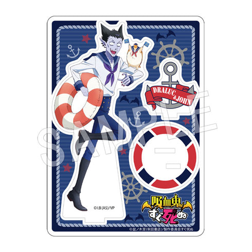 『吸血鬼すぐ死ぬ』アクリルスタンド ドラルク&ジョン