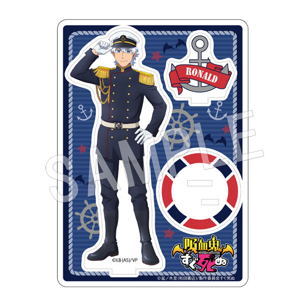 『吸血鬼すぐ死ぬ』アクリルスタンド ロナルド