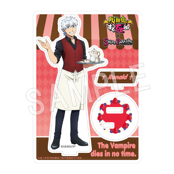 『吸血鬼すぐ死ぬ』アクリルスタンド カフェver. ロナルド