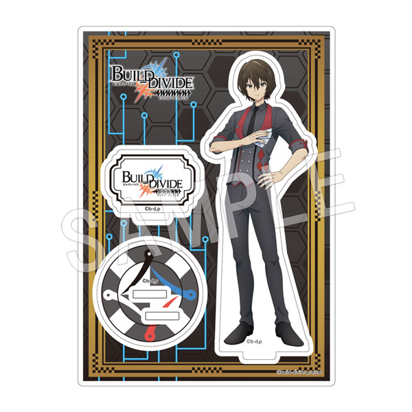 『ビルディバイド』 -#000000コードブラック- アクリルスタンド 蔵部照人