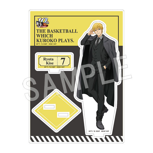 『黒子のバスケ』アクリルスタンド 2022 summer 黄瀬涼太