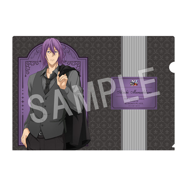 『黒子のバスケ』クリアファイル 2022 summer 紫原敦