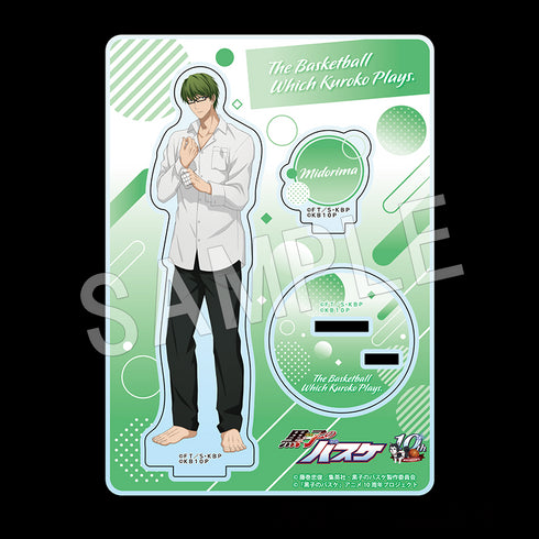 『黒子のバスケ』アクリルスタンド お風呂コラボver. 緑間真太郎