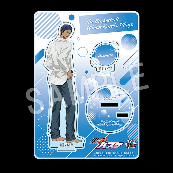 『黒子のバスケ』アクリルスタンド お風呂コラボver. 青峰大輝