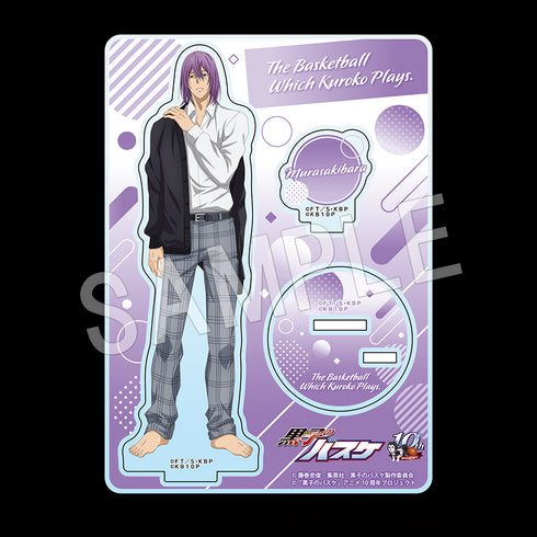 『黒子のバスケ』アクリルスタンド お風呂コラボver. 紫原敦