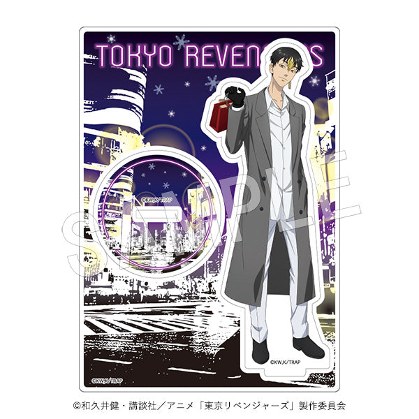 『東京リベンジャーズ』アクリルフィギュアスタンド『Present for you』ver. 半間修二