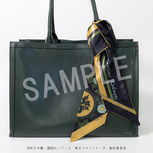 『東京リベンジャーズ』リボンスカーフ 九井一