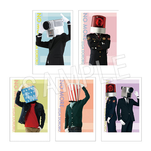 『NO MORE 映画泥棒』ポラショットコレクションセット