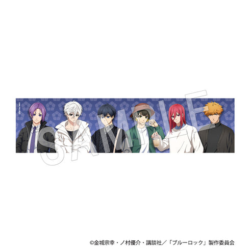 『ブルーロック』マイクロファイバータオル